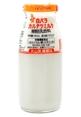 白バラカルテツミルク画像
