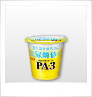 PA3カップ