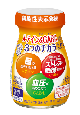 ルテイン&GABA3つのチカラ