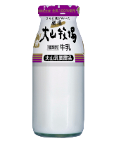 厳選大山牧場画像