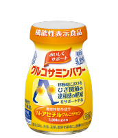 グルコサミンパワー画像