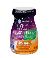 ナイトチア画像
