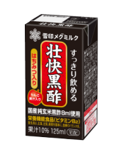 壮快黒酢画像