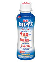 森永カルダスヨーグルト画像