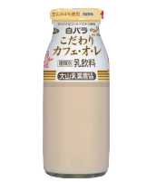 白バラこだわりカフェ・オ・レ画像