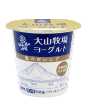 大山牧場ヨーグルト画像