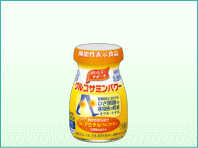 グルコサミンパワー商品画像