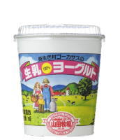 生乳ヨーグルト（無糖）画像