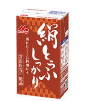 絹とうふしっかり画像