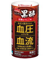 まろやか黒酢画像