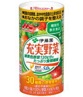 充実野菜、緑黄色野菜120g分とたっぷり食物繊維画像