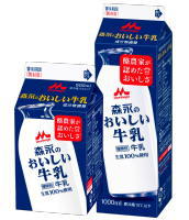森永おいしい牛乳画像