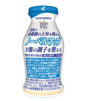 ノーベルアップ画像