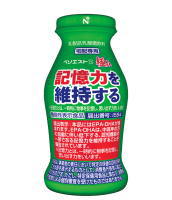 ノーベルベリエストＺ画像