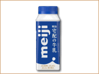 明治宅配の牛乳