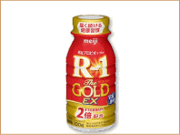 Ｒ－１TheＧＯＬＤ