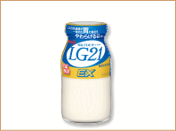 LG21ドリンクタイプ