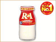 R-1ヨーグルト ドリンク