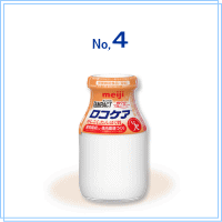 ｸﾞﾙｺｻﾐﾝ1500＆ｺﾗｰｹﾞﾝ3000