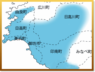 配達区域 地図