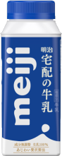 明治宅配の牛乳