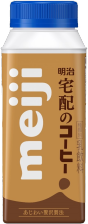 明治宅配のコーヒー