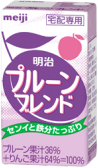 明治プルーンブレンド