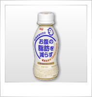 明治脂肪対策ヨーグルトドリンクタイプ・商品画像