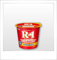 R1カップ・商品画像