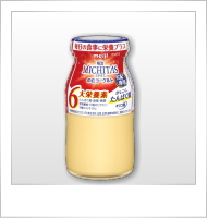 メイバランスのむヨーグルト・商品画像